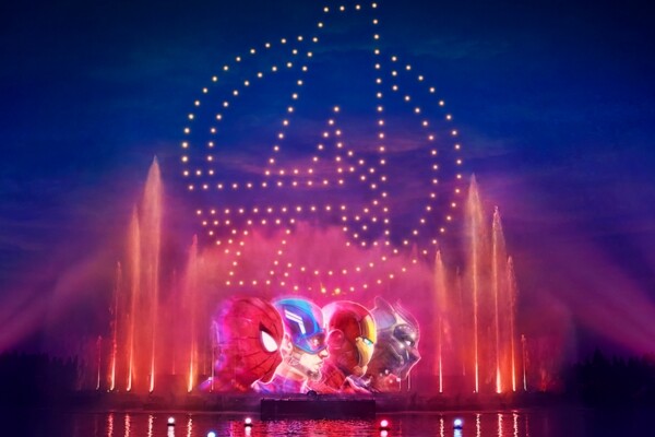 Disney Cascade of Lights